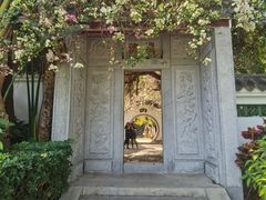 -深圳国际园林花卉博览园