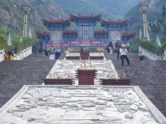 -鸡鸣山旅游景区