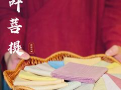 -叶叶菩提·晋福宫