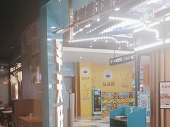 -半天妖烤鱼(嘉德万达广场店)