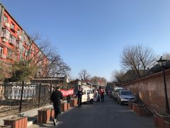 -北门涮肉·铜锅涮肉(南锣鼓巷店)