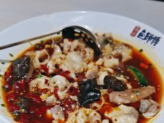 -港升鱼师傅·中山脆肉鲩