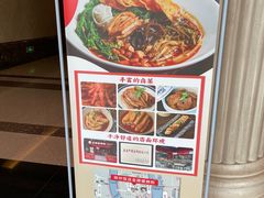 -柳州宾馆-云霄阁·旋转餐厅
