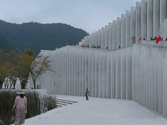 -中国宣纸文化园