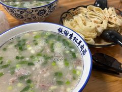 -铁谢李松祖传羊肉汤馆
