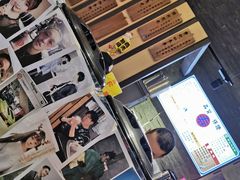 -寿奶茶·鲜奶与茶(合生汇购物中心店)