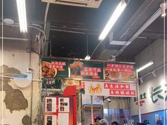 大堂-东排食堂长沙小吃大排档(五一广场店)