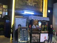 -新影联·华谊兄弟影院(望京店)