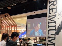 大堂-木屋烧烤(龙湖天街店)