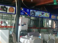 -鹏城人家海鲜酒家·23年老字号(较场尾店)