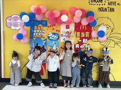 -麦当劳(长乐西洋南路得来速店)