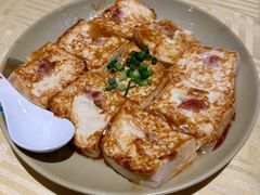 石磨煎酿豆腐-石岐佬中山菜馆(张溪店)