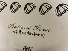 -红跑车(朝晖店)