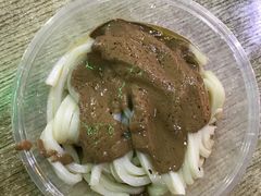 -清真盛志望麻酱酿皮·非遗老字号
