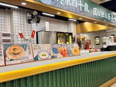 -西关明记肠粉(荔枝湾店)