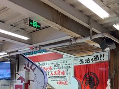 -生活如沸·顺德水牛奶火锅(大学路店)