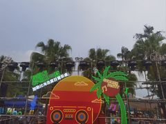 -重庆海昌加勒比海水世界