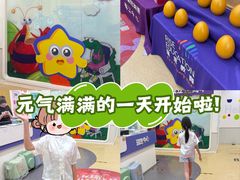 -瑞思英语·少儿英语启蒙(河西·梅江第六田园校区)