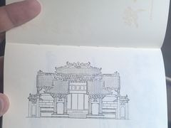-陈白沙纪念馆