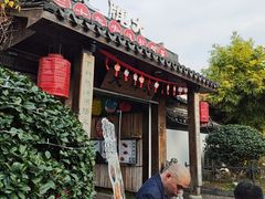 -大牌大·传统杭帮菜(湖滨店)