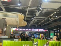 -清真·马坡烧烤涮牛肚·酸浆火锅(新区总店)