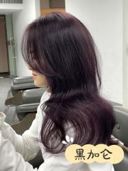 -JK奇积发型连锁机构（ART SALON）