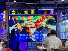 -马路牙子烧烤音乐酒馆(望京店)