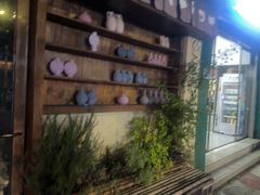 -三笙精致·料理(海河店)
