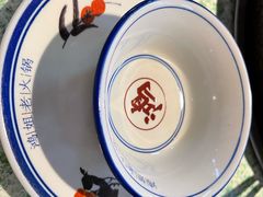 -鸿姐老火锅(静安店)