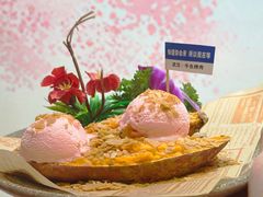 -牛也烧肉(摩尔城店)