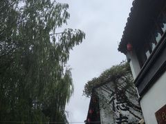 -衣裳街历史文化街区