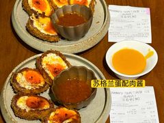 -Rosemary·纽西兰简餐(江南西店)