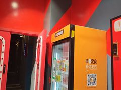 -Xcape异时刻密室逃脱魔法互动(瑞虹天地太阳宫店)