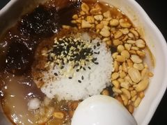 糕粑稀饭-丝恋丝娃娃(逸天城国贸店)