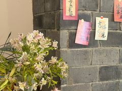 -蓝壁虎咖啡酒馆