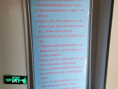 -水王国温泉水世界