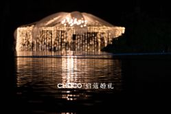 -CHOCO-启蔻婚礼(三亚公司)