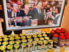 -钜记手信(大三巴街店)