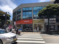 -宝健路步行街(Pedestrian Shopping Street)