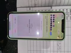 -肖记公安牛肉鱼杂馆·省级非物质文化遗产(崇仁路江滩直营店)