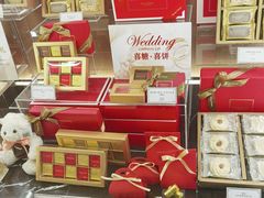 -布歌东京(德基BHG店)