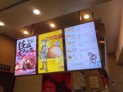 -西树泡芙(北京金源2店)