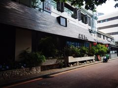 -苏帮袁Sue Cuisine(将台店)