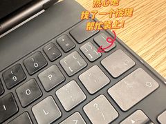 -Apple零售店(深圳益田假日广场店)