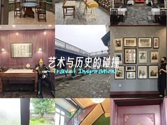 -卫鼎轩·曹公馆(鼓楼店)