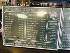 -织荆鸟咖啡(首开福茂店)