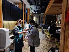 -狐狸爱上椰子鸡(滨江星光大道店)