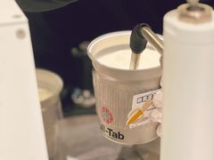 -Pull-Tab拉环咖啡(杭州市上城区来福士中心店)