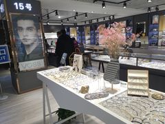 -宏宇眼镜蔡司依视路折扣店(兆佳眼镜城店)