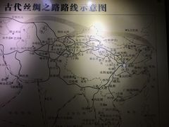 -法门文化景区